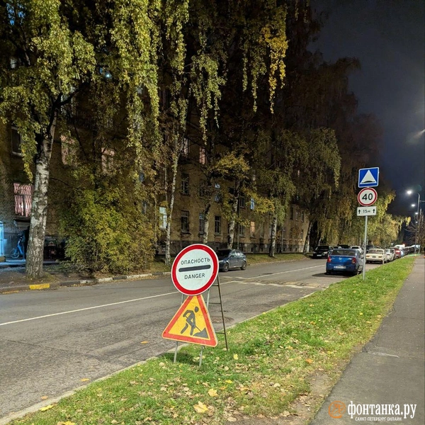 Источник: читательница «Фонтанки» Мария