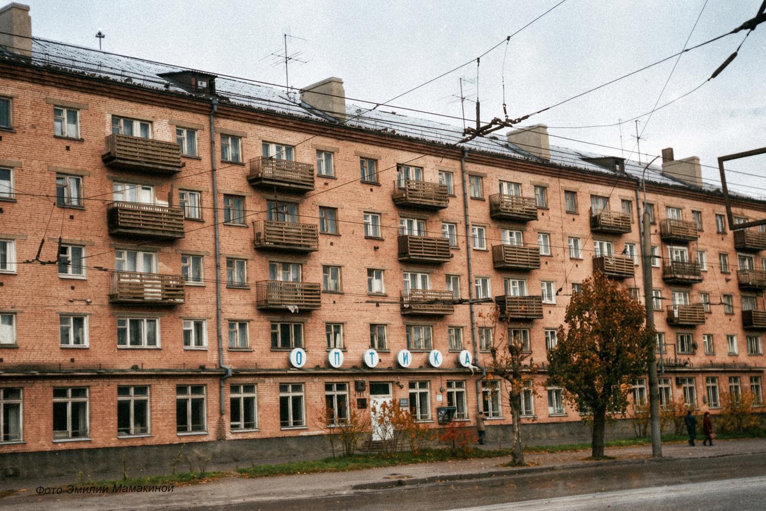 Такой вывески уже не найти: время стерло ее со здания | Источник: Эмилия Мамакина / Pastvu.ru