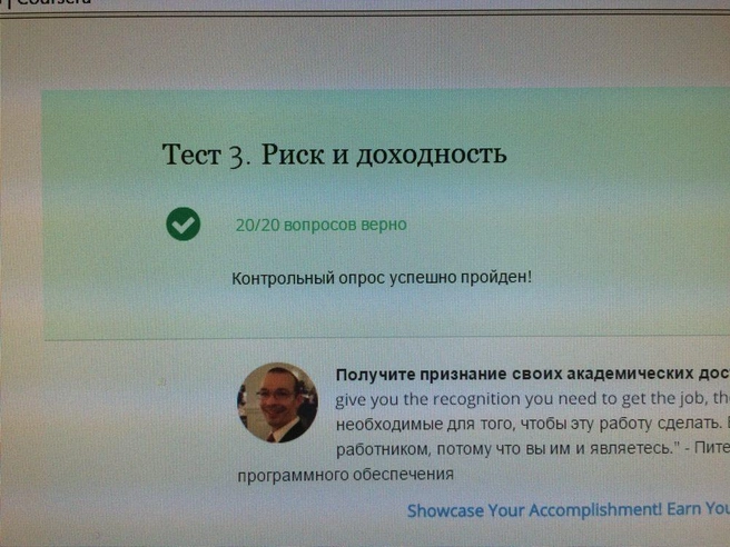 Источник: предоставлены автором