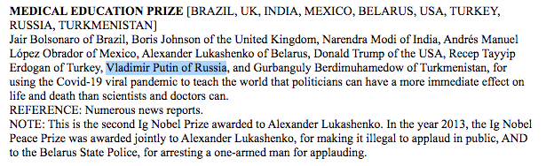 Путин, Трамп и Лукашенко получили Шнобелевскую премию в области медицинского образования