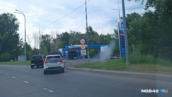 Новокузнечане отмечают, что на некоторых АЗС проблем нет | Источник: Читатель NGS42.RU
