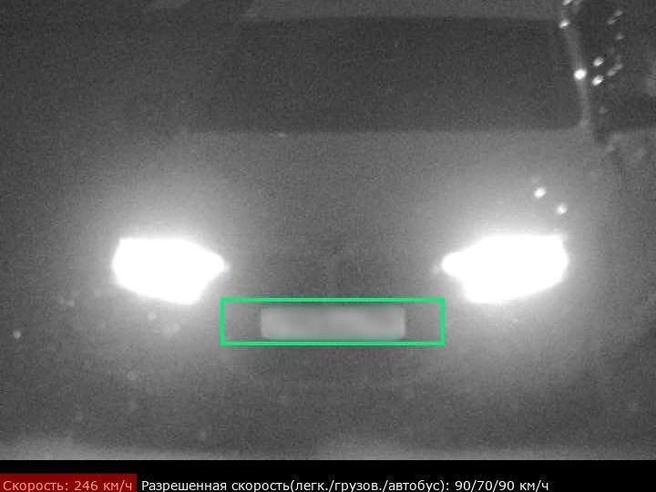 Новый участок ЕКАД стал популярным местом для быстрой езды среди водителей. | Источник: ГИБДД по Свердловской области