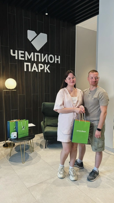Владельцам вручили подарки от застройщика | Источник: ГК «Атмосфера»