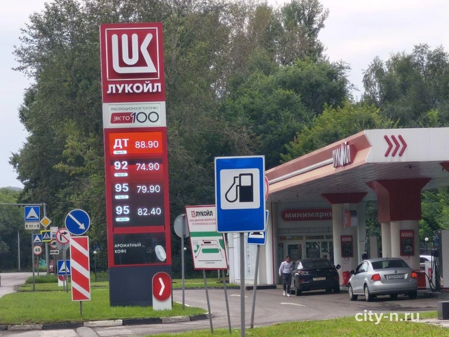 Источник: www.city-n.ru