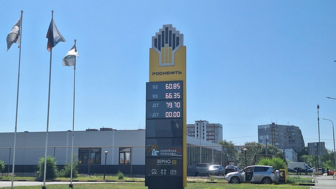 Цены на топливо на заправке «Роснефть» в Заозерном | Источник: Александр Лисихин / 45.RU 