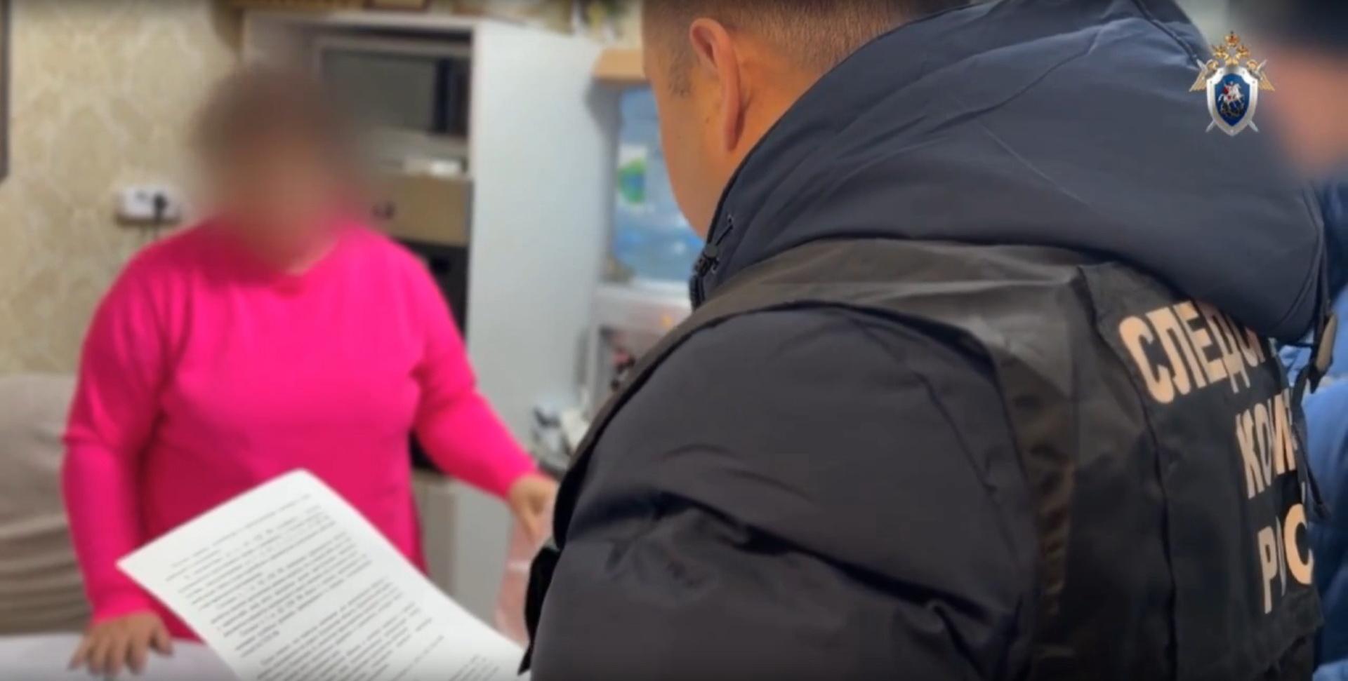 В Зауралье задержали женщину, которая фиктивно выходила замуж за участников СВО. Как на нее вышли?