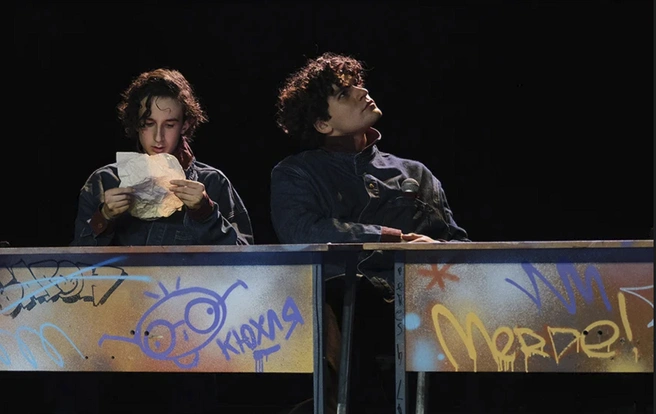 «Театральный проект 27» выпускает рэп-спектакль о том, как Пушкин был подростком | Источник: theatre27.ru