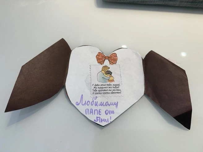 Такой подарок дети Ясинского сделали ему в День отца | Источник: Борис Ясинский / Вконтакте