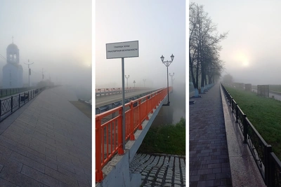 «Такого тумана в Кургане не видел давно»: фото набережной