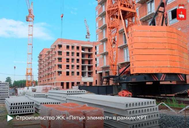 В Камской долине строят дома нового микрорайона | Источник: Пермский край / Telegram
