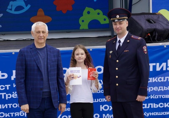 Источник: 74.xn--b1aew.xn--p1ai
