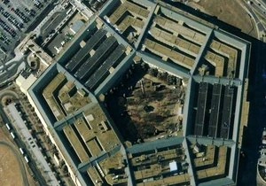 Пентагон направит за рубеж около 500 агентов | ya62.ru