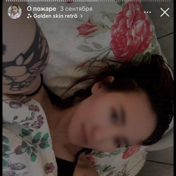 Призыв Луизы, опубликованный 3 сентября | Источник: @step_anovna / Instagram.com (экстремистская организация, деятельность запрещена на территории РФ)