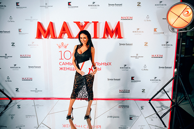 Журнал MAXIM дал торжественный старт голосованию «100 самых сексуальных женщин страны» на вечеринке в Lexus Dome