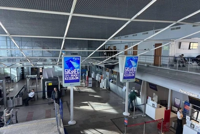 План «Ковер» введен в Оренбургской области