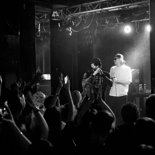 Группа приедет не одна | Источник: Многоточие band / Vk.com