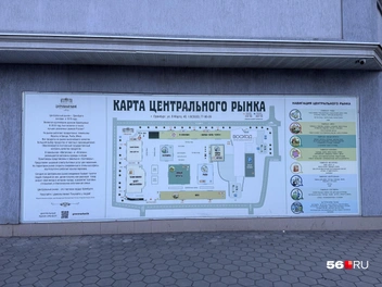 Источник: Екатерина Федорюк / ВКонтакте