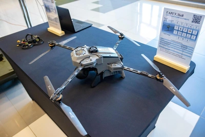 Sverdlovsk Oblast Bans Posting Photos and Videos of Drones