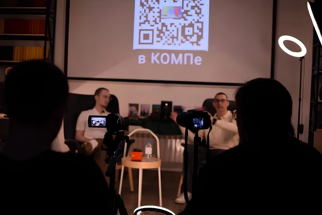Источник: komppoet / t.me