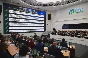 Поддержка участников СВО в Башкортостане | sterlitamak1.ru
