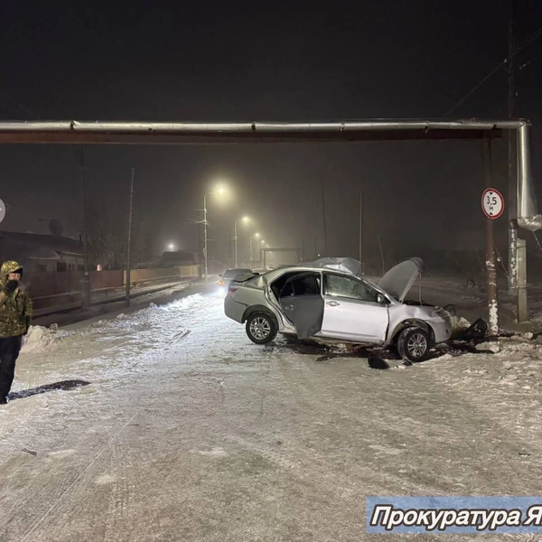 Источник: Прокуратура по РС (Я) / T.me