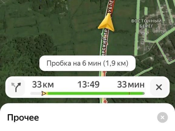 Длина автомобильной пробки достигла почти двух километров. | Источник: читатель E1.RU