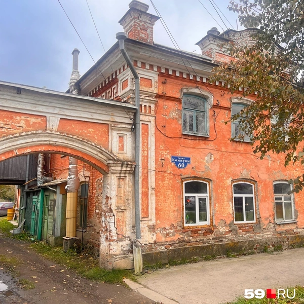 Еще один ракурс | Источник: Екатерина Бурылова