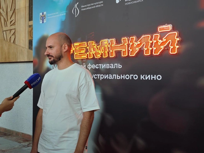 В Новосибирск приехали мастера киноиндустрии, чтобы обменяться опытом