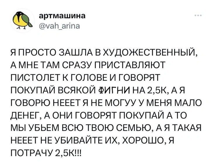 Шутки среды и Лара Крофт