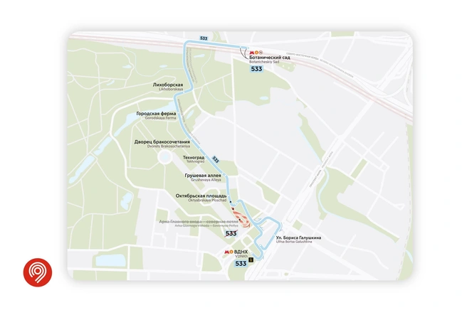На ВДНХ вернется маршрут 533 | Источник: дептранс Москвы
