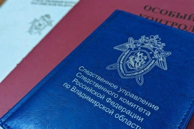 Директор автошколы получил срок за подкуп