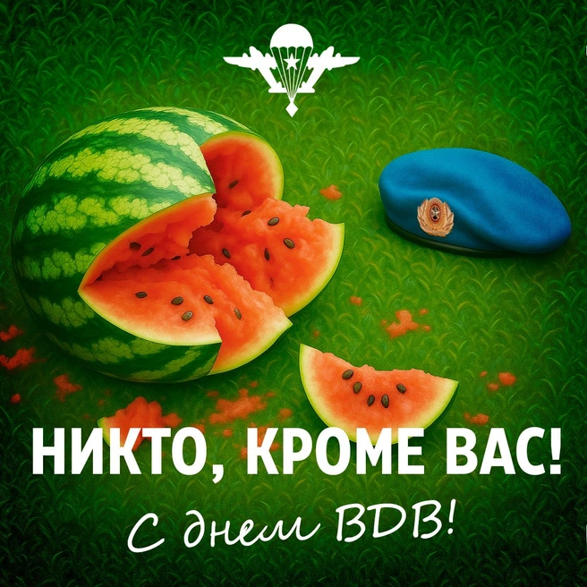 Источник: Городские медиа