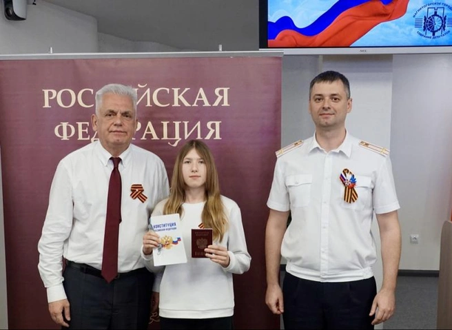 Источник: 74.xn--b1aew.xn--p1ai