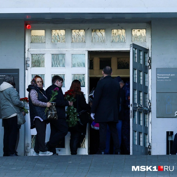 На Троекуровском кладбище прощаются с Кашпировским | Источник: Артём Устюжанин / MSK1.RU