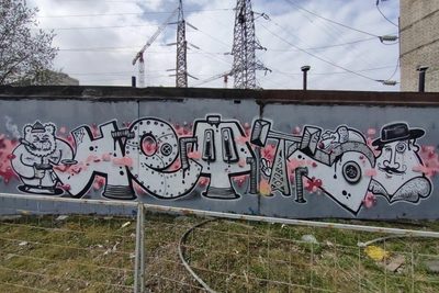 Участник нефтяной ОПГ осужден в Рязанской области