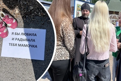 Акцию против абортов в Уфе организовал храм
