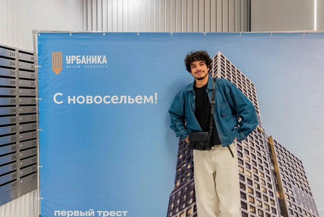 Сейчас в «Урбанике» продолжается выдача ключей, а на оставшиеся квартиры действуют специальные условия покупки | Источник: «Первый Трест»