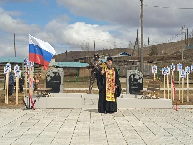 Источник: 75.RU — Новости Правительства Zабайкалья / Telegram