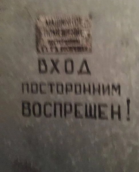 Источник: предоставлено «Фонтанке»