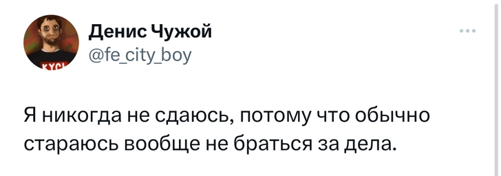 Источник: Twitter (X)