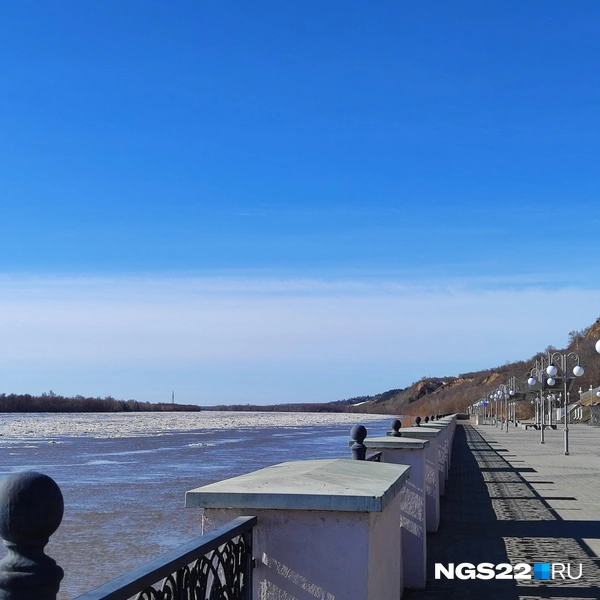 Источник: NGS22.RU