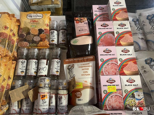 Источник: Александра Балаба