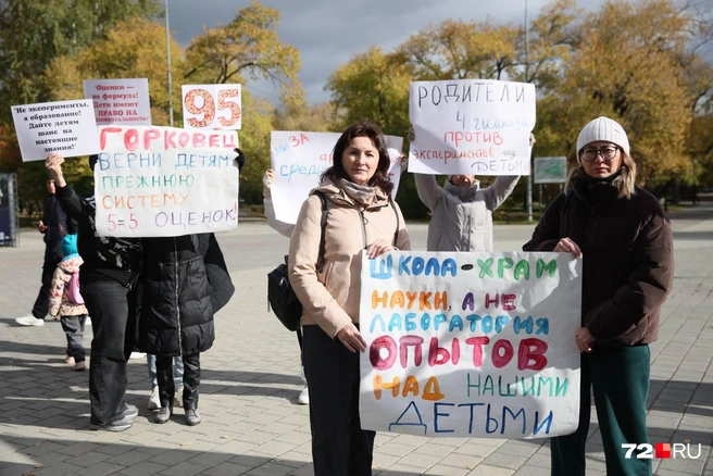 Источник: Ирина Шарова / 72.RU
