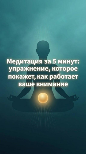 Изображение пользователя