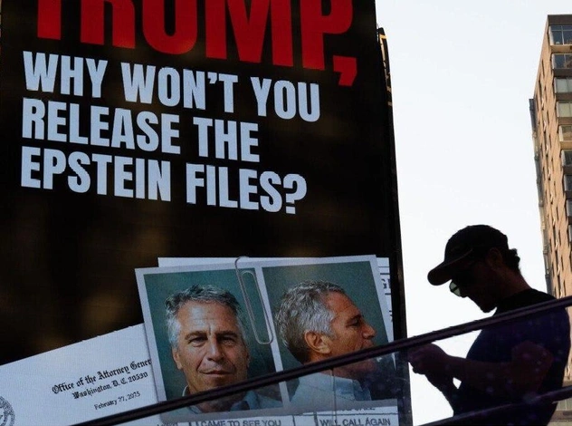 Новые документы по делу Эпштейна: что стало известно