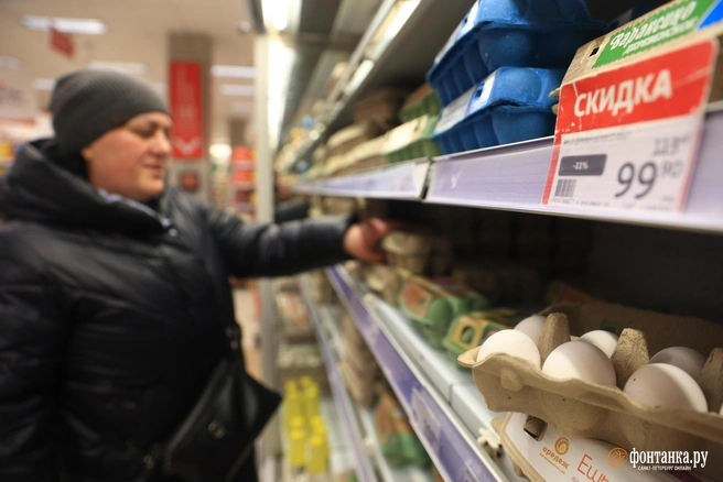 Некоторые продукты дешевле в Приморье, но таких очень мало | Источник: Сергей Михайличенко / FONTANKA.RU