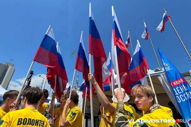 Источник: Елена Буйвол / VLADIVOSTOK1.RU