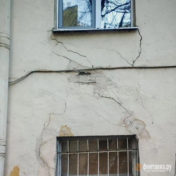 Источник: Жители дома на Римского-Корсакова 65/11