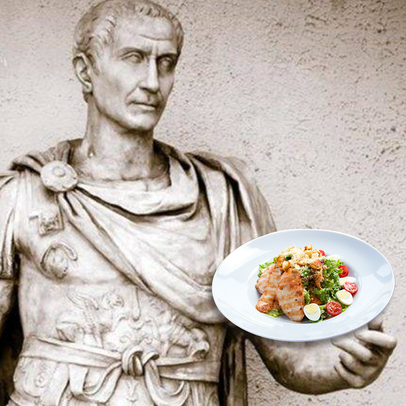 Тест: Насколько ты Цезарь? 