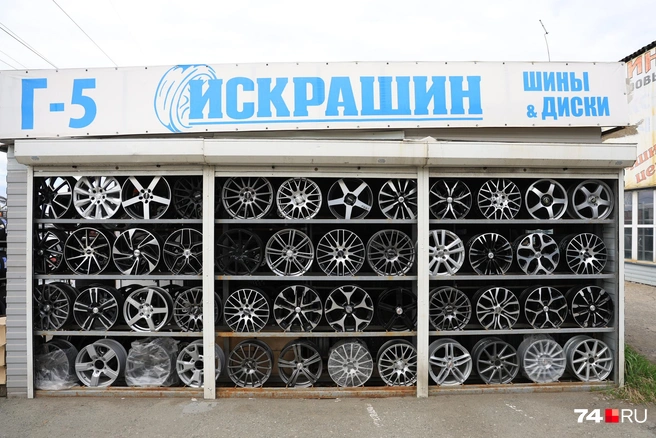 «Искрашин» | Источник: Михаил Шилкин